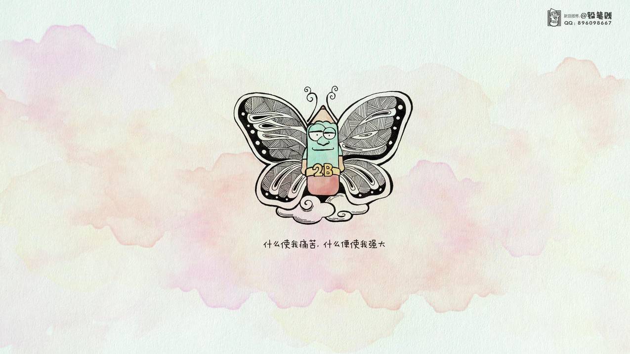 抖音点赞业务平台-dy业务24小时下单平台-空间说说点赞自助平台