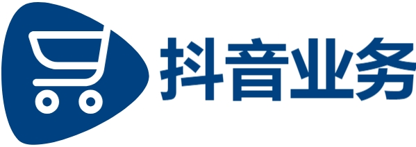 抖音点赞业务平台-dy业务24小时下单平台-空间说说点赞自助平台